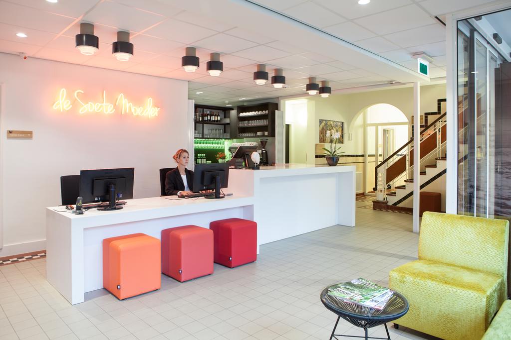 Hotel-Soete-Moeder-Denbosch-locatie-receptie